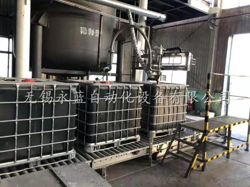 YL-1500-1 噸桶定量灌裝機(jī)