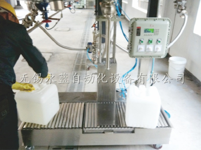 YL-30-1 小型半自動灌裝機(jī)